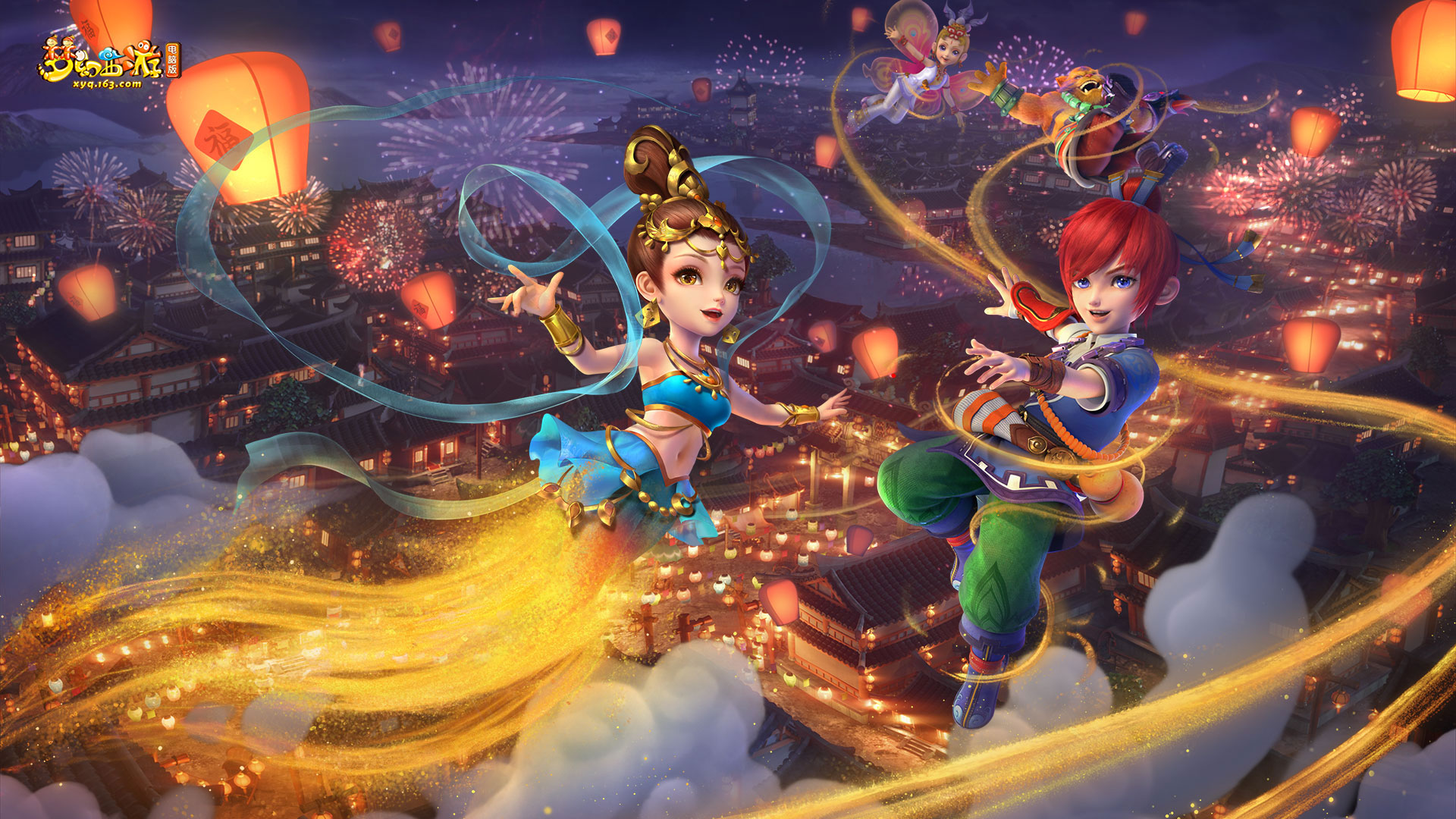 每一次冠军 每一次冠军