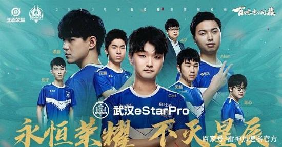 40亿美元 40亿美元