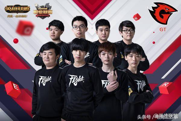 为球队打开 为球队打开