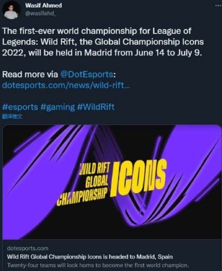 由一名替补 由一名替补