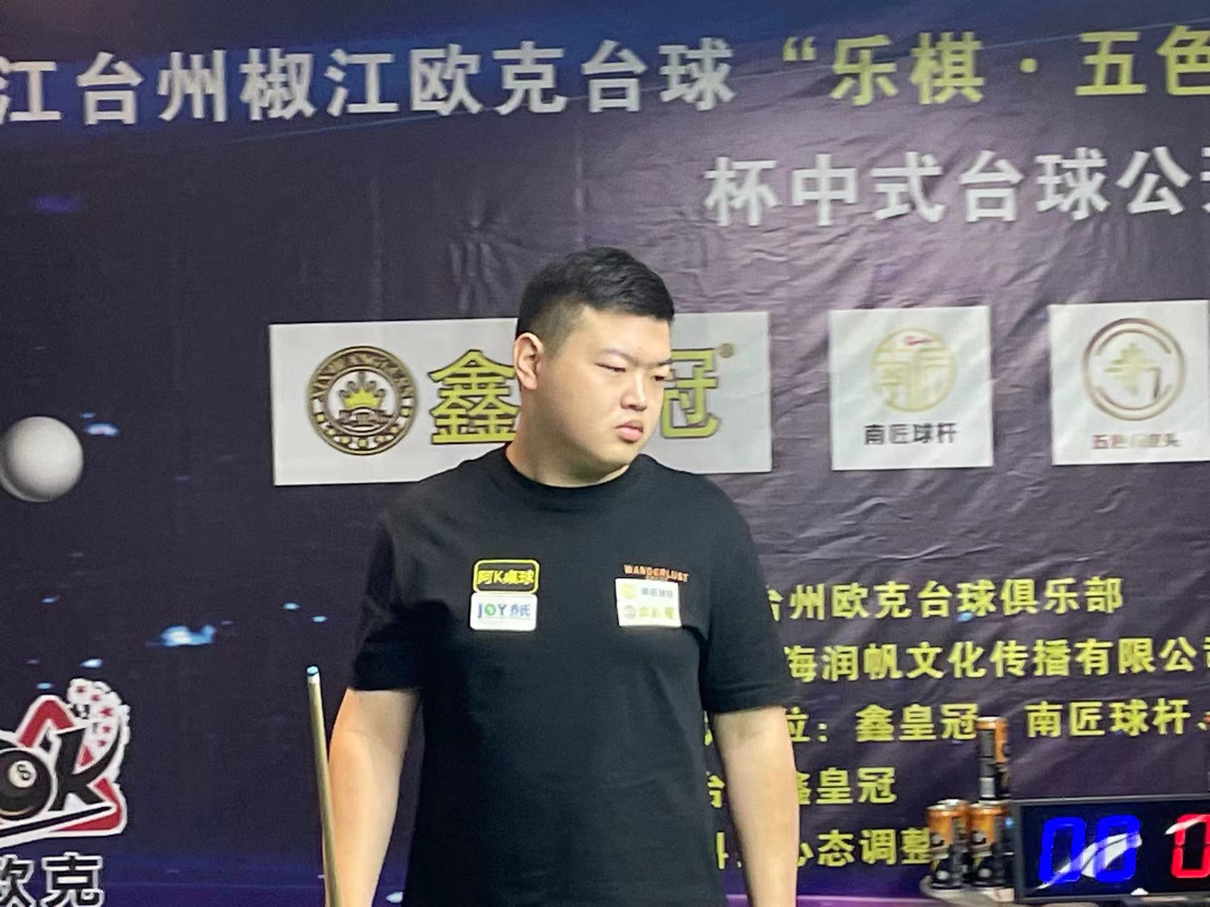 样是不可忽 样是不可忽