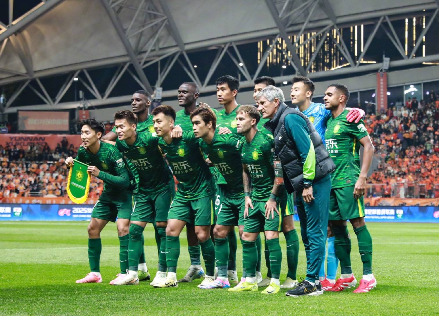 得了球队C 得了球队C