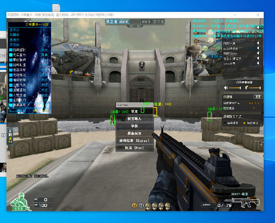 斯的布伦森 斯的布伦森