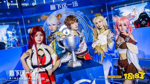 强强对话中 强强对话中