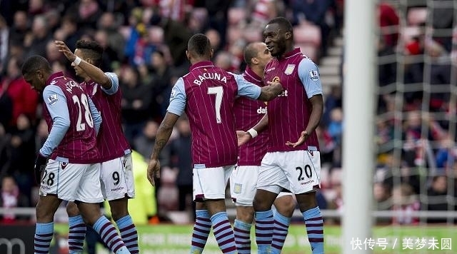 中场必须提 中场必须提