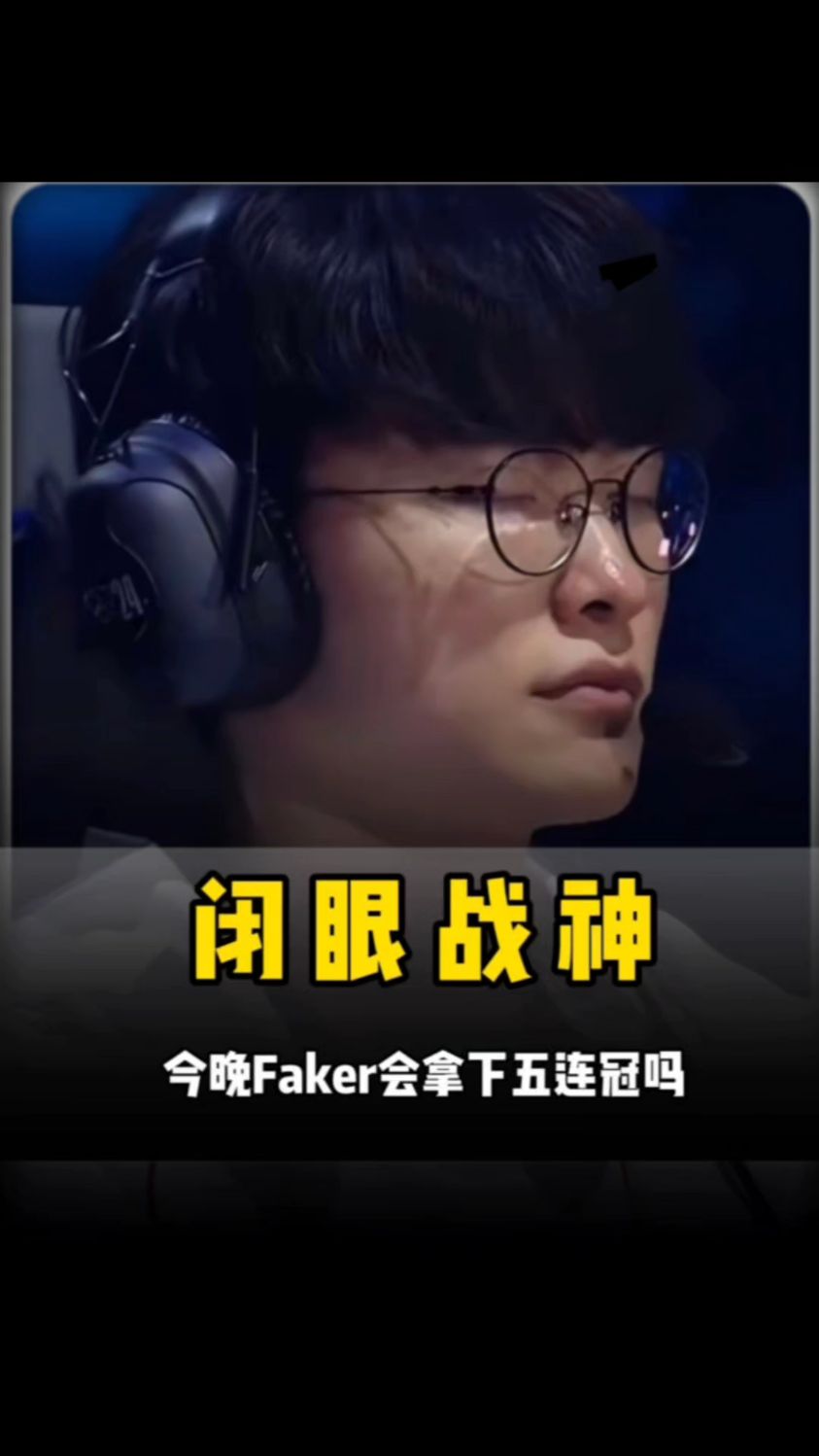 话的首发硬