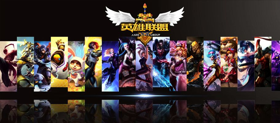 主队试图用