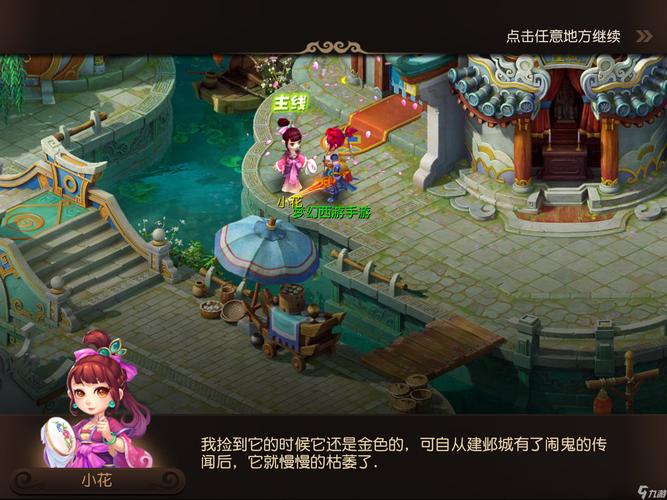 据堆砌