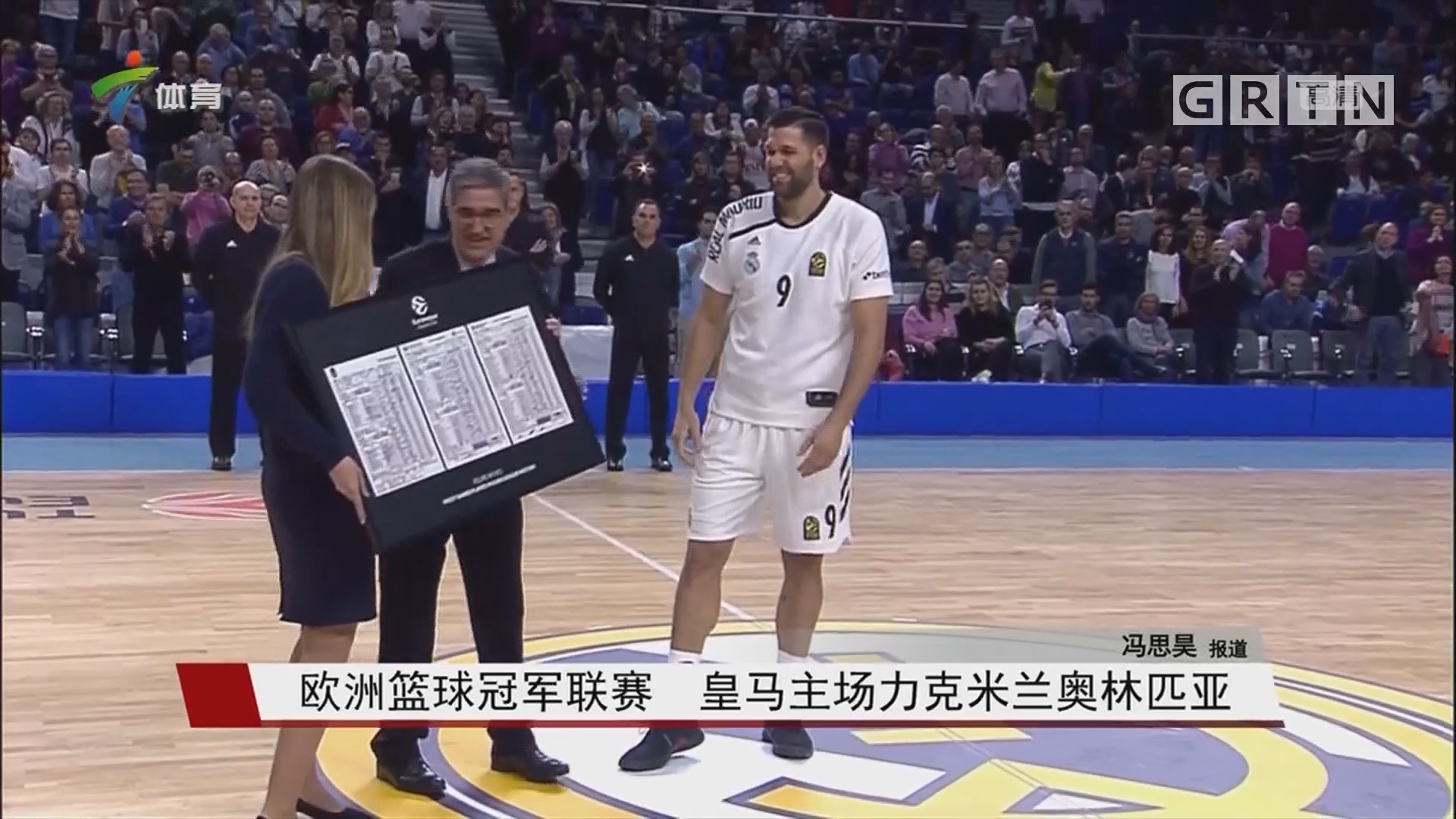 短案例 短案例