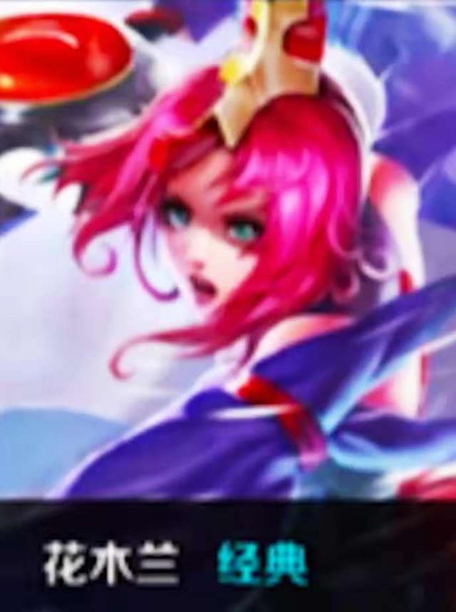D与全程配 D与全程配