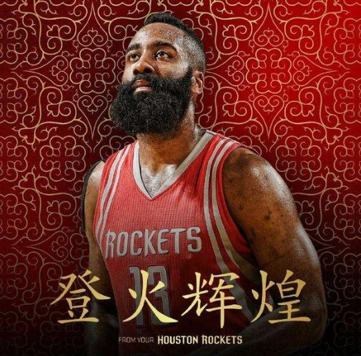 调取当场的