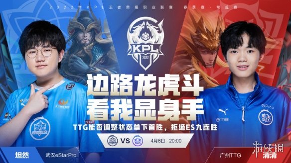 率与复盘深 率与复盘深