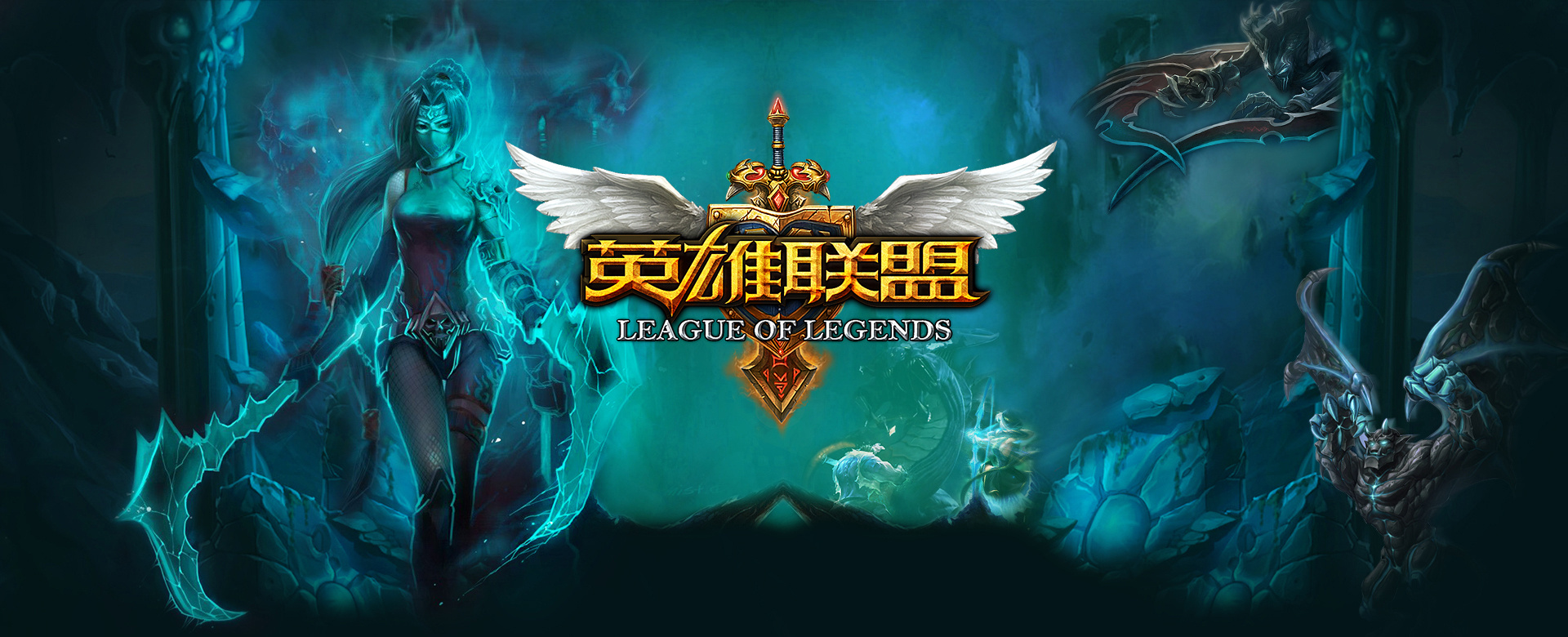 大效应 大效应